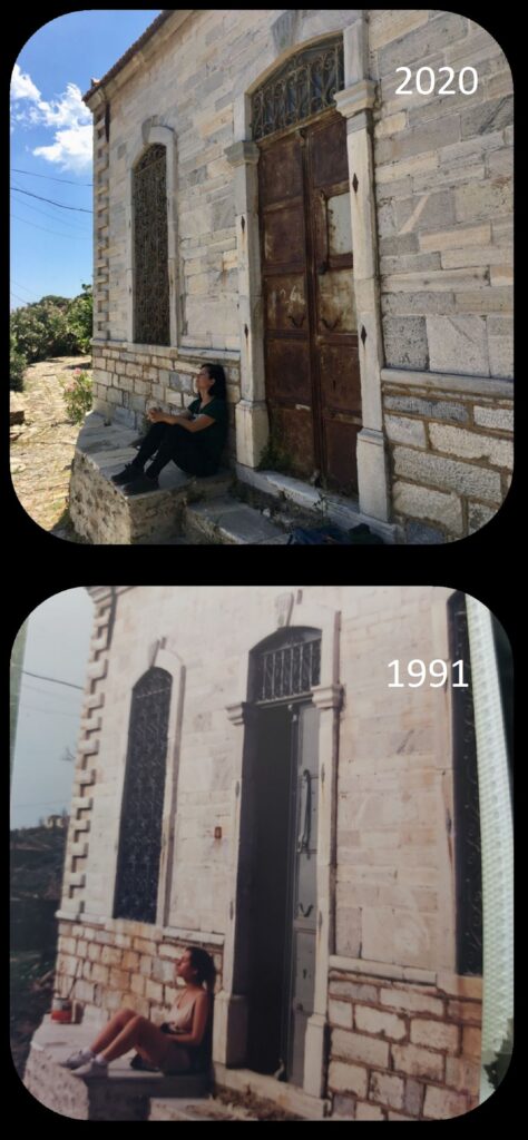 Eski Doğanbey'de kapı önü 1991 & 2020