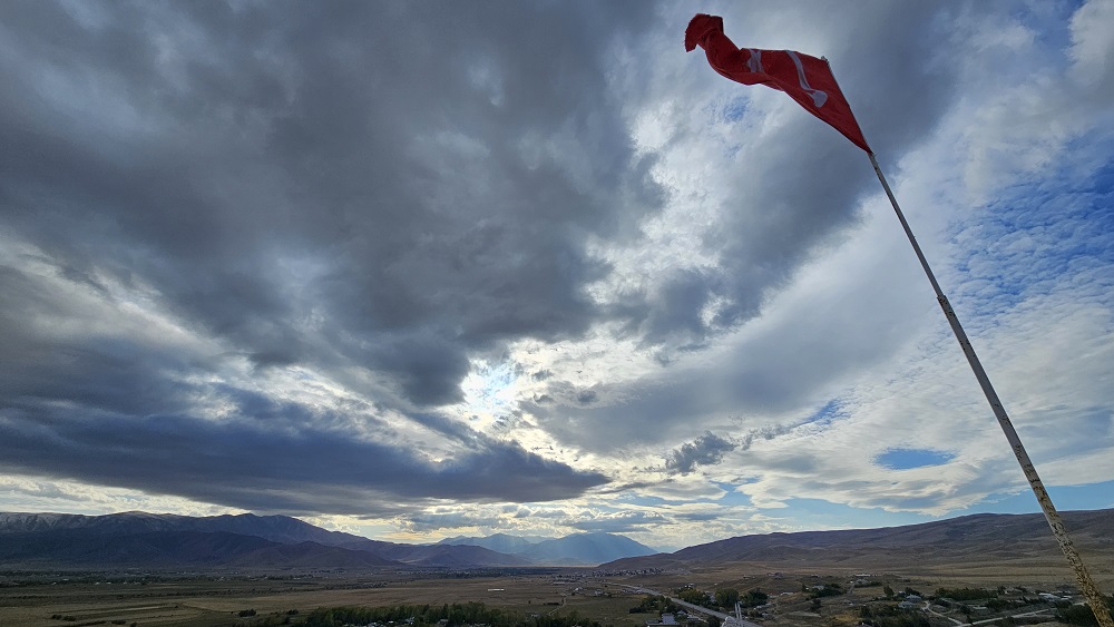 çavuştepe 1