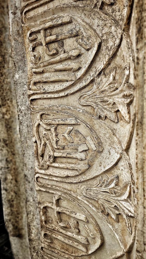 Karatay Medresesi 04